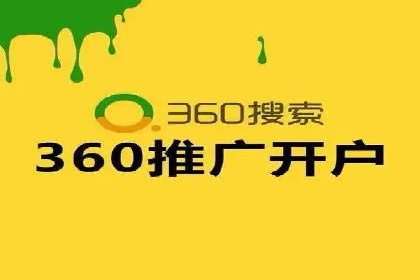 医疗行业SEM优化师实战经验分享——提升品牌知名度和信任度