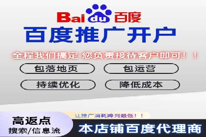 案例分享：SEM运营如何提高广告ROI