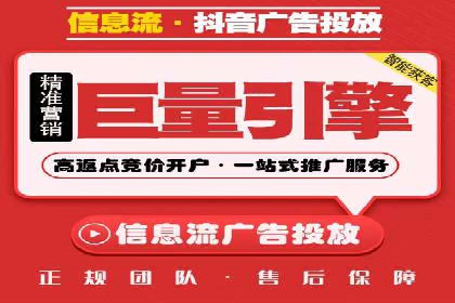 托管SEM竞价优化案例：如何提高广告投放效果